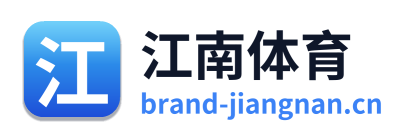 江南体育
